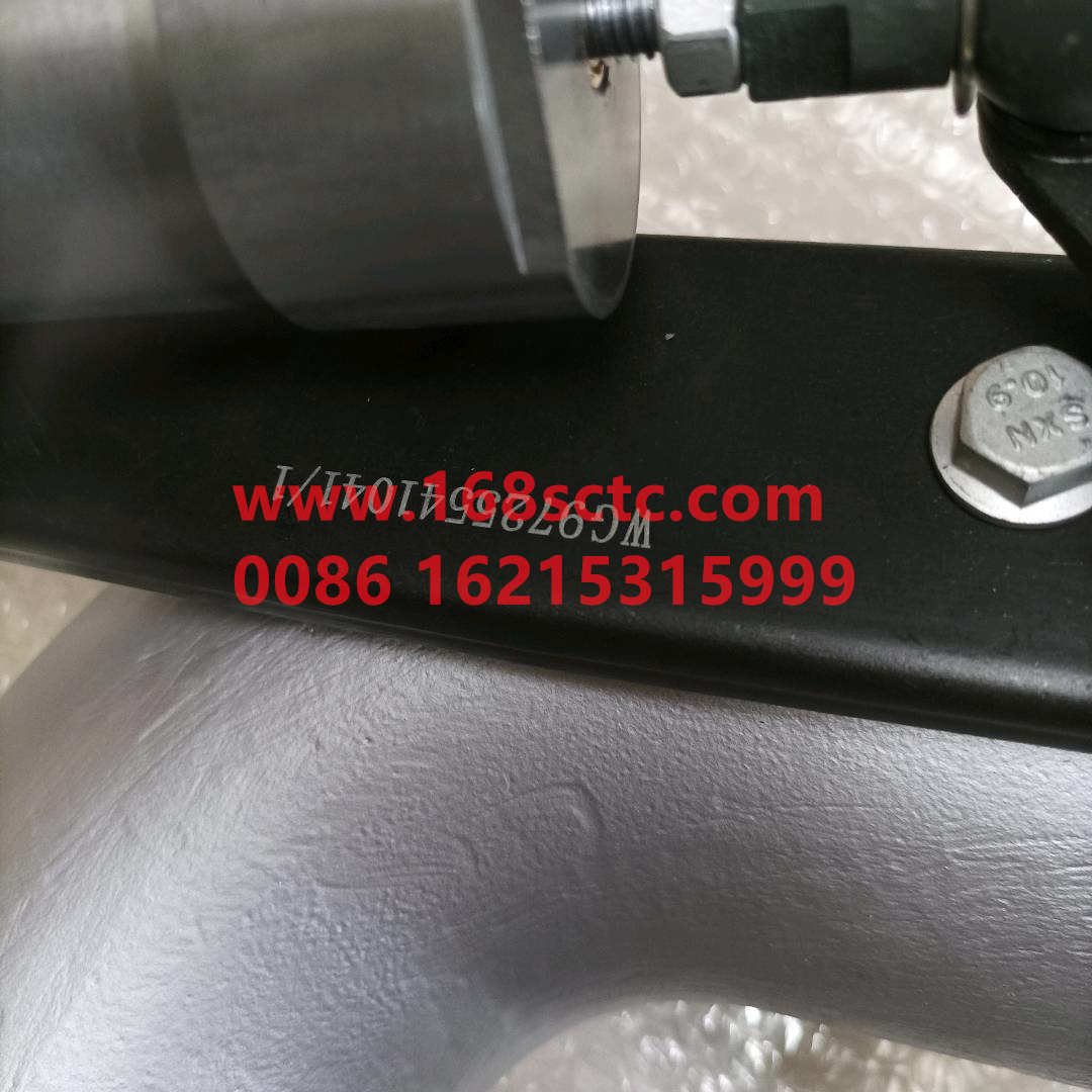WG9725541041·