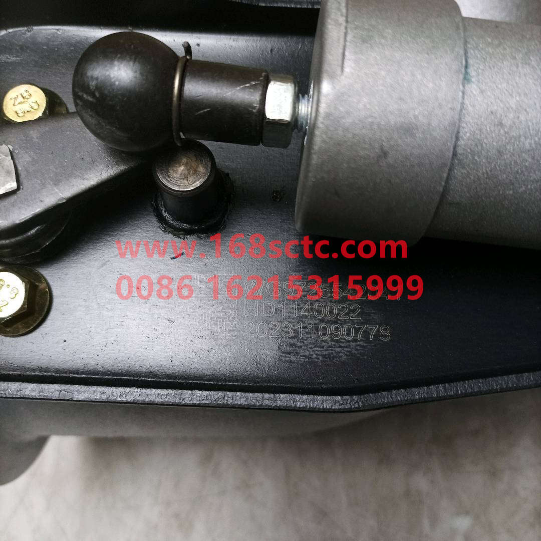 WG9725542041·
