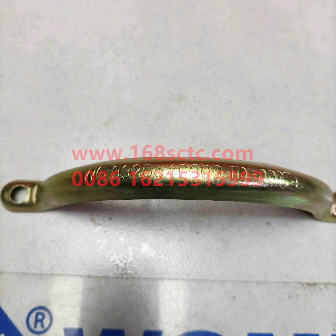 WG9725540009·