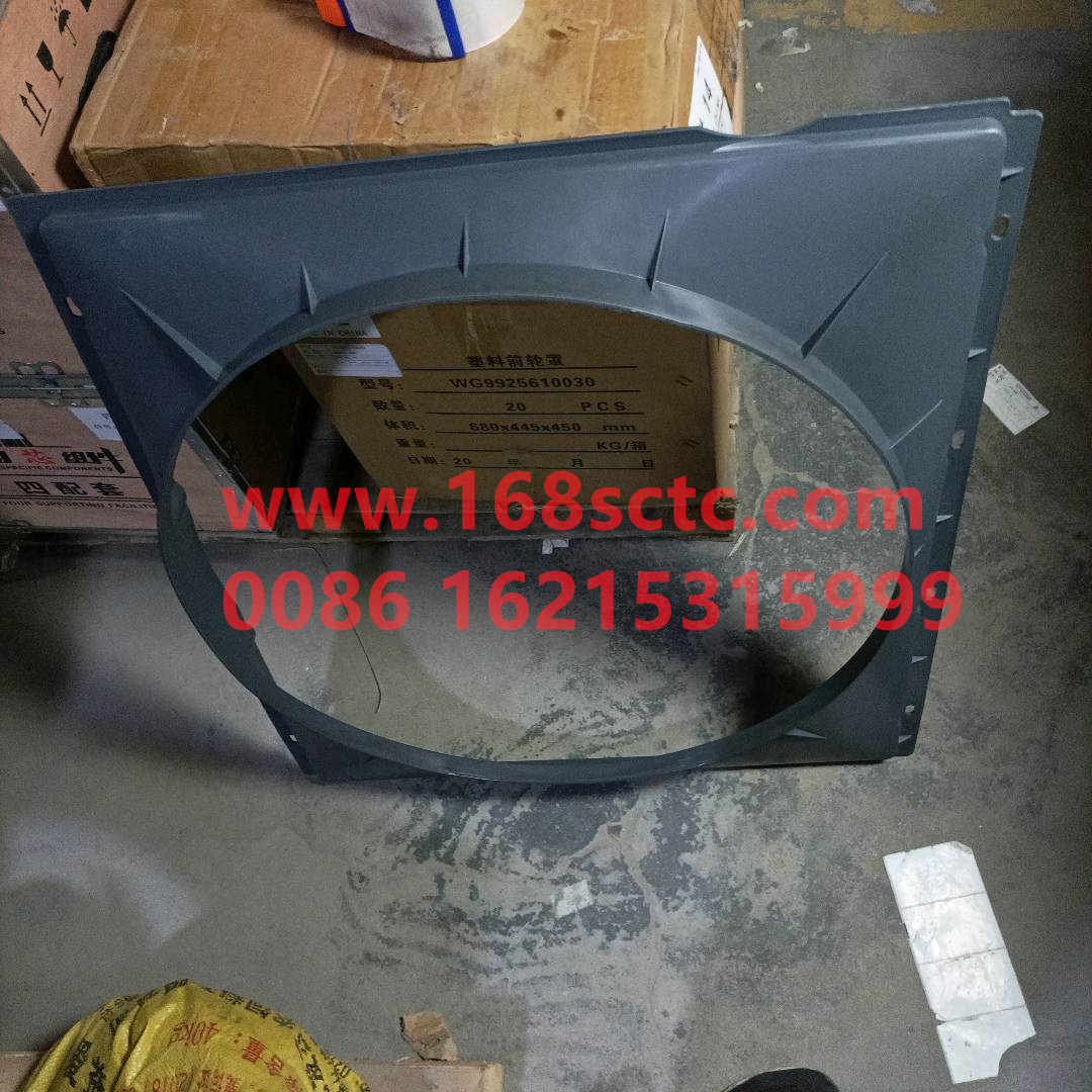 WG9725530227