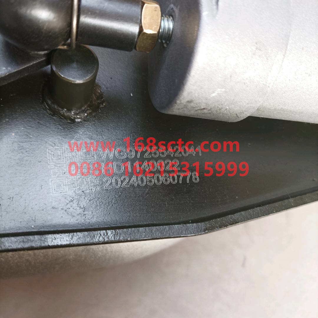 WG9725542041·