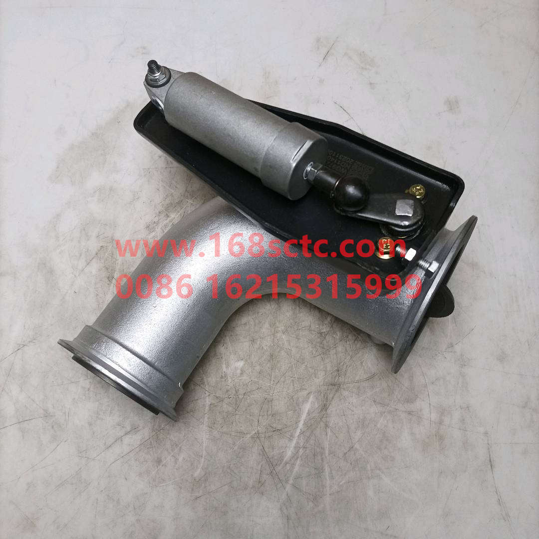 WG9725542041·