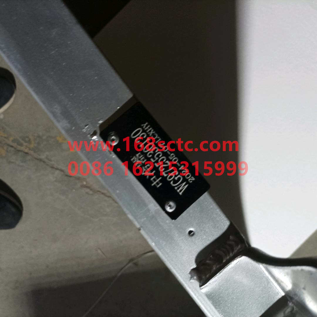 WG9725530130*