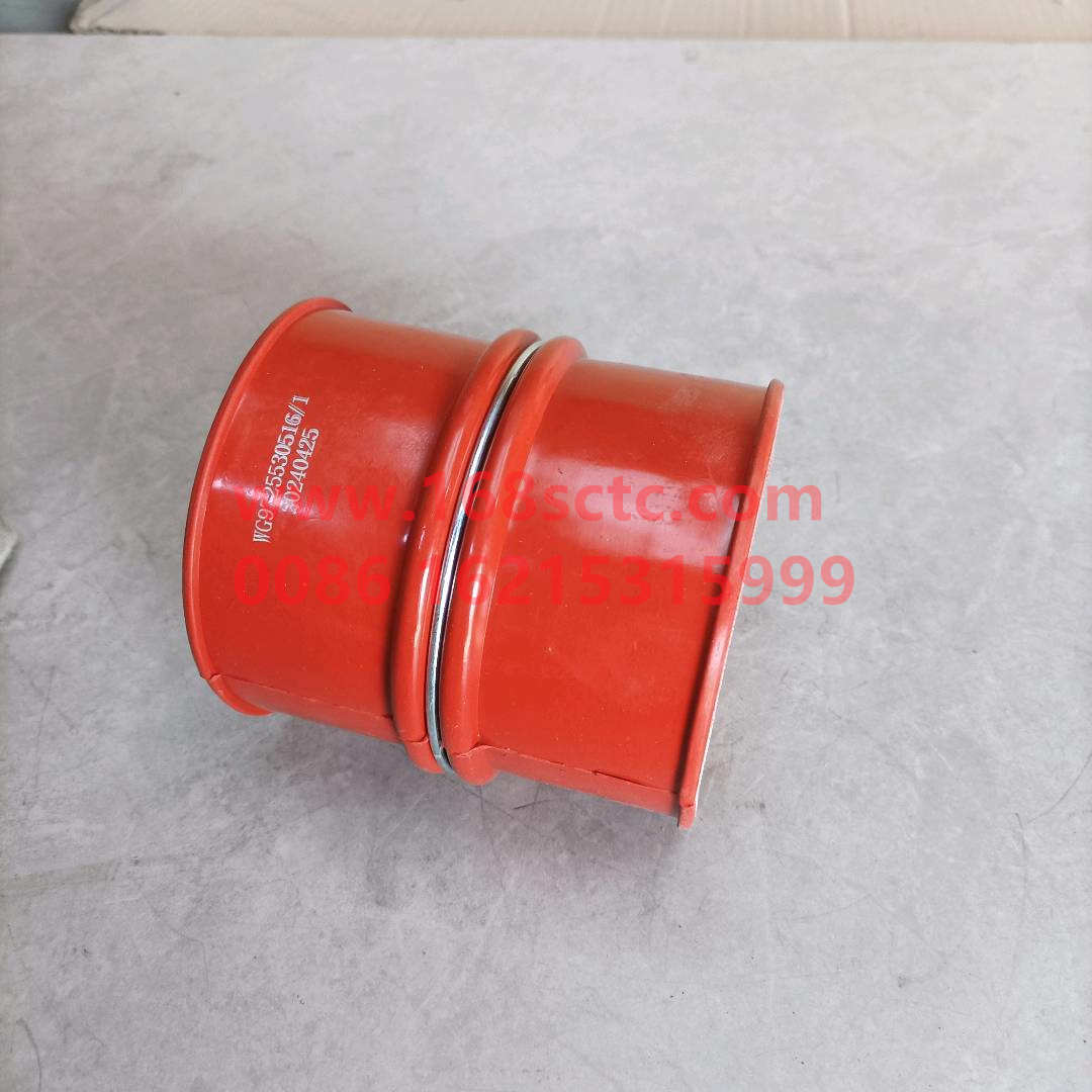 WG9725530516·