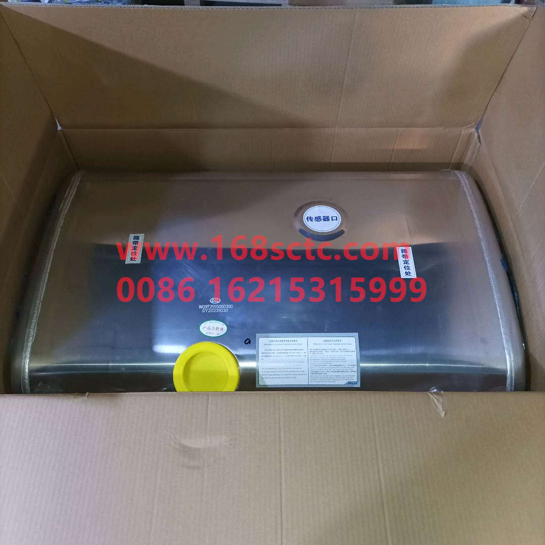 WG9725550300·