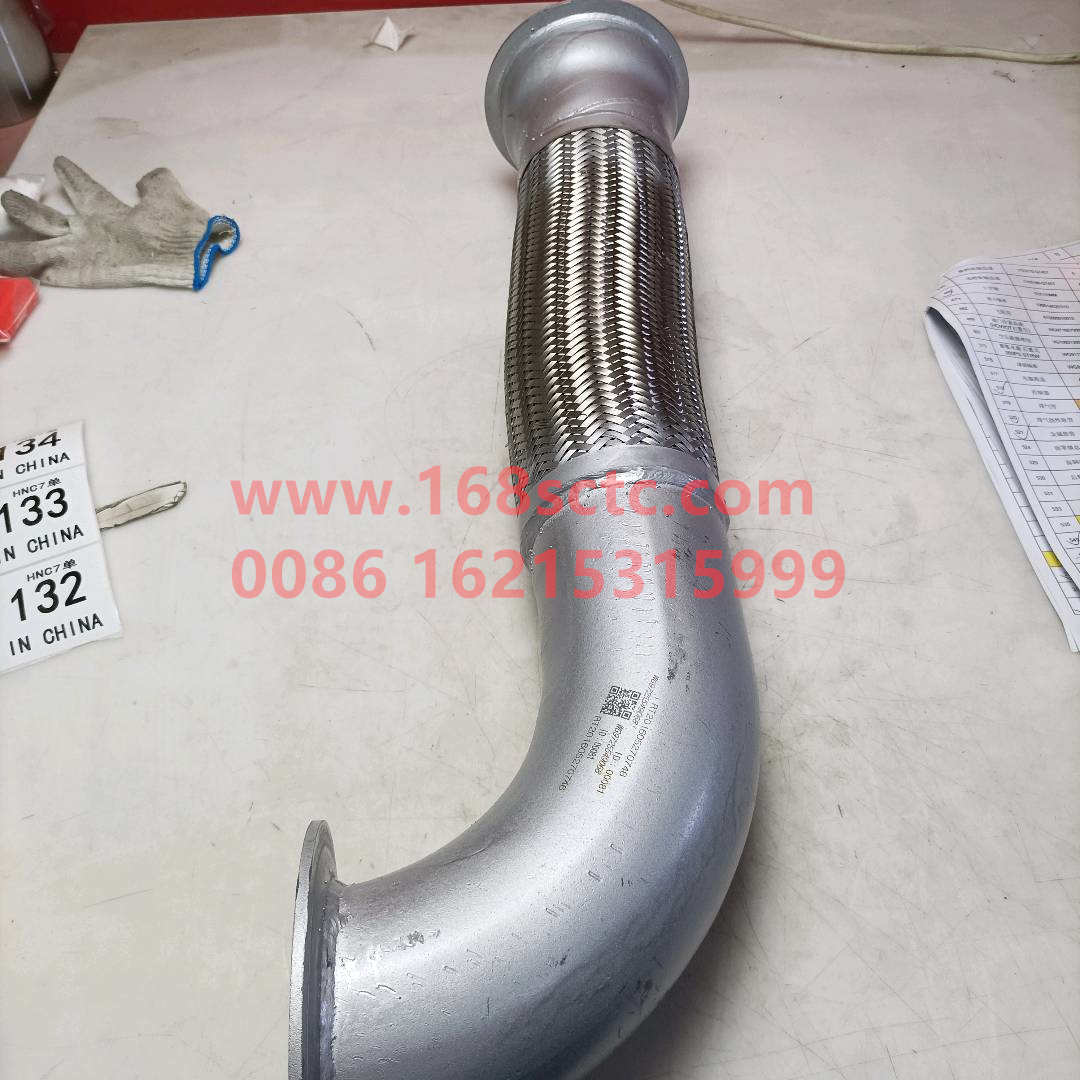 WG9725549068·