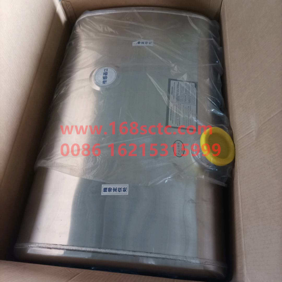 WG9725550300·