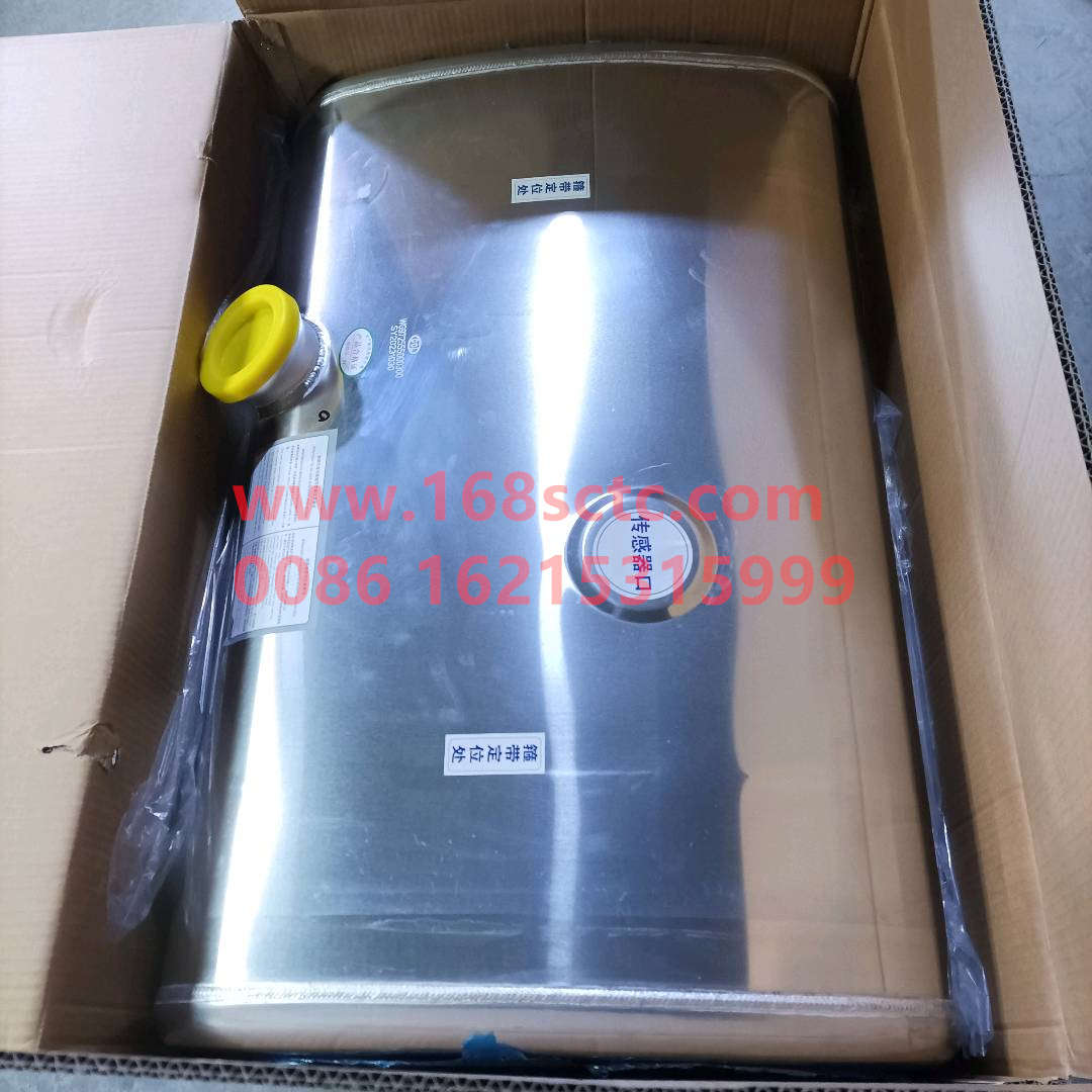 WG9725550300·