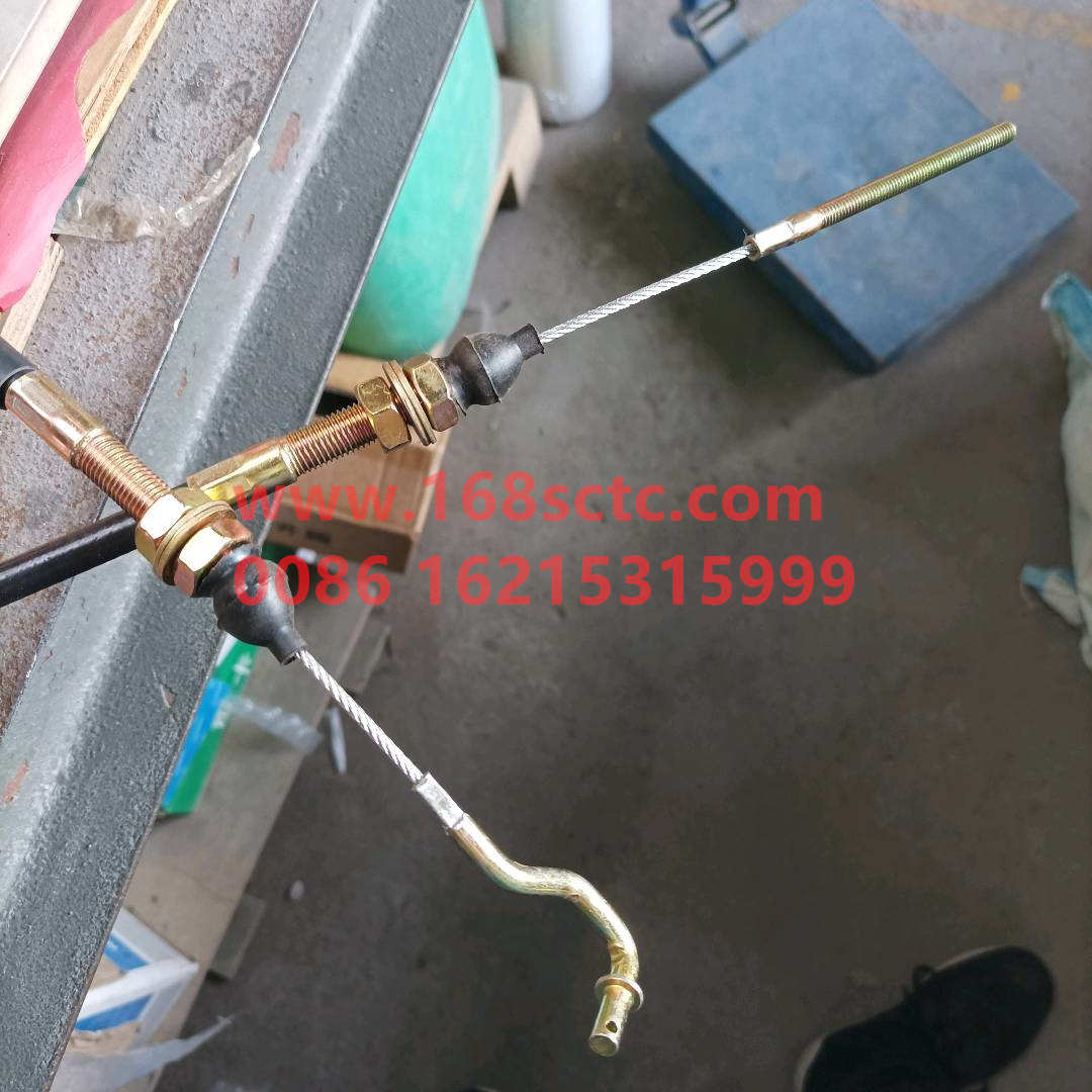 WG9725571001