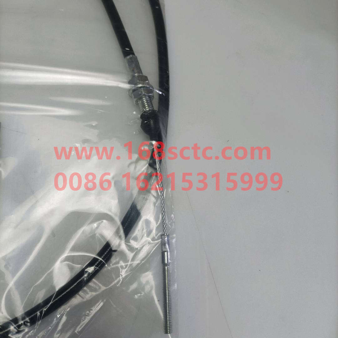 WG9725571001