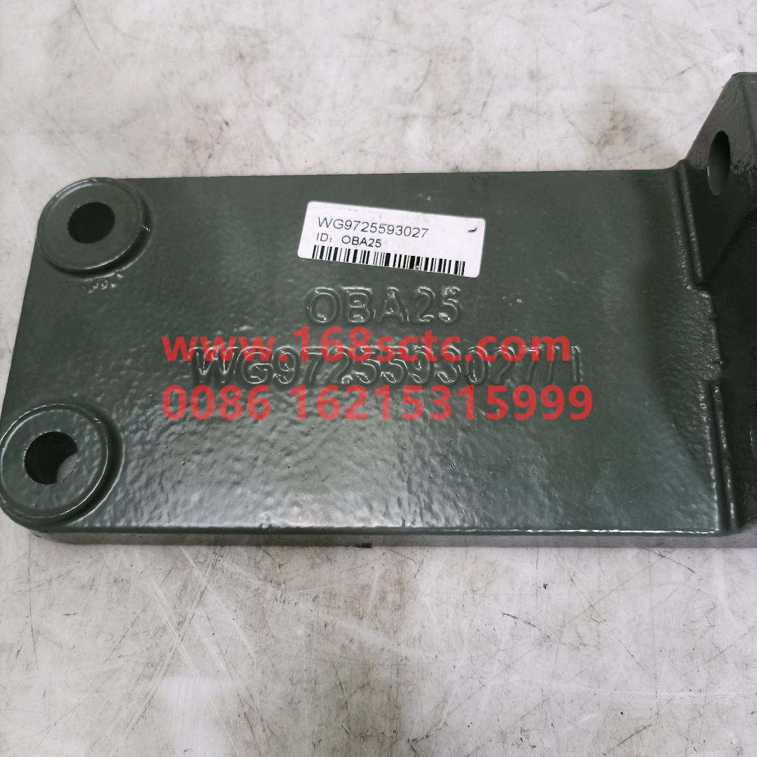 WG9725593027