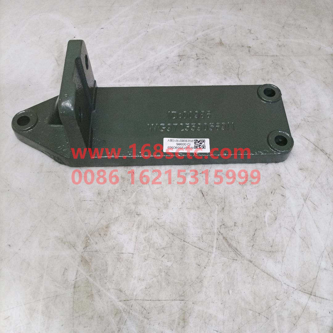 WG9725590569