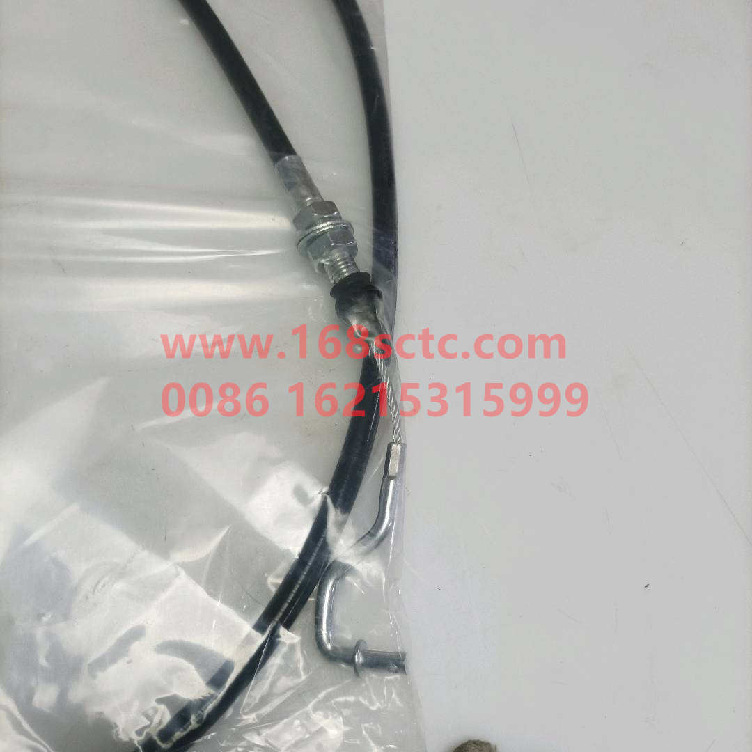 WG9725571001