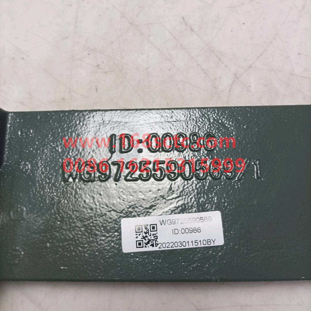 WG9725590569