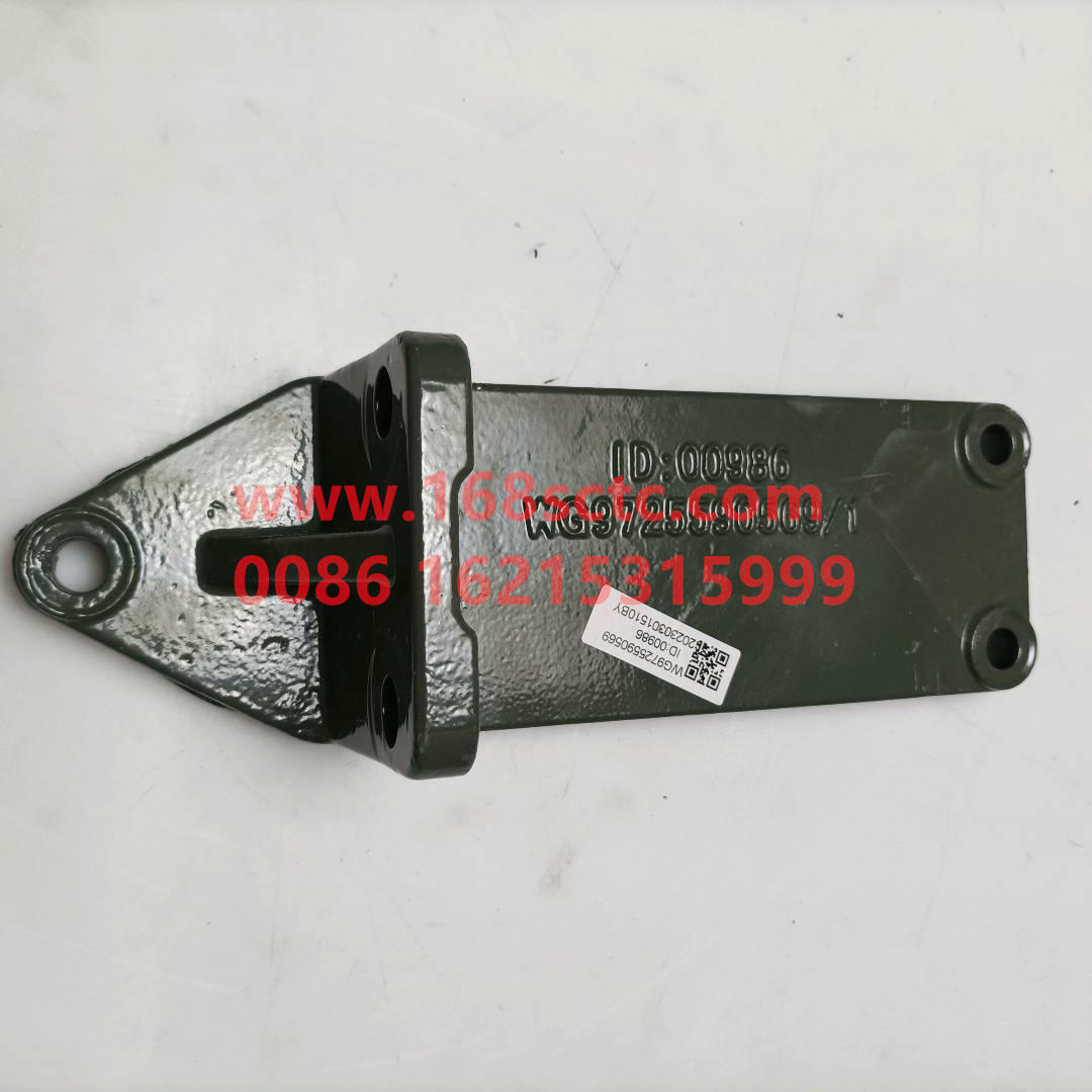 WG9725590569