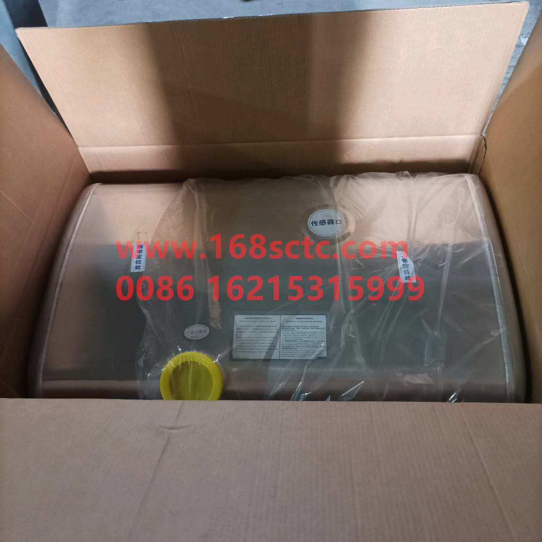 WG9725550300·