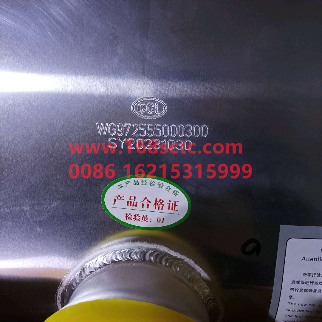 WG9725550300·