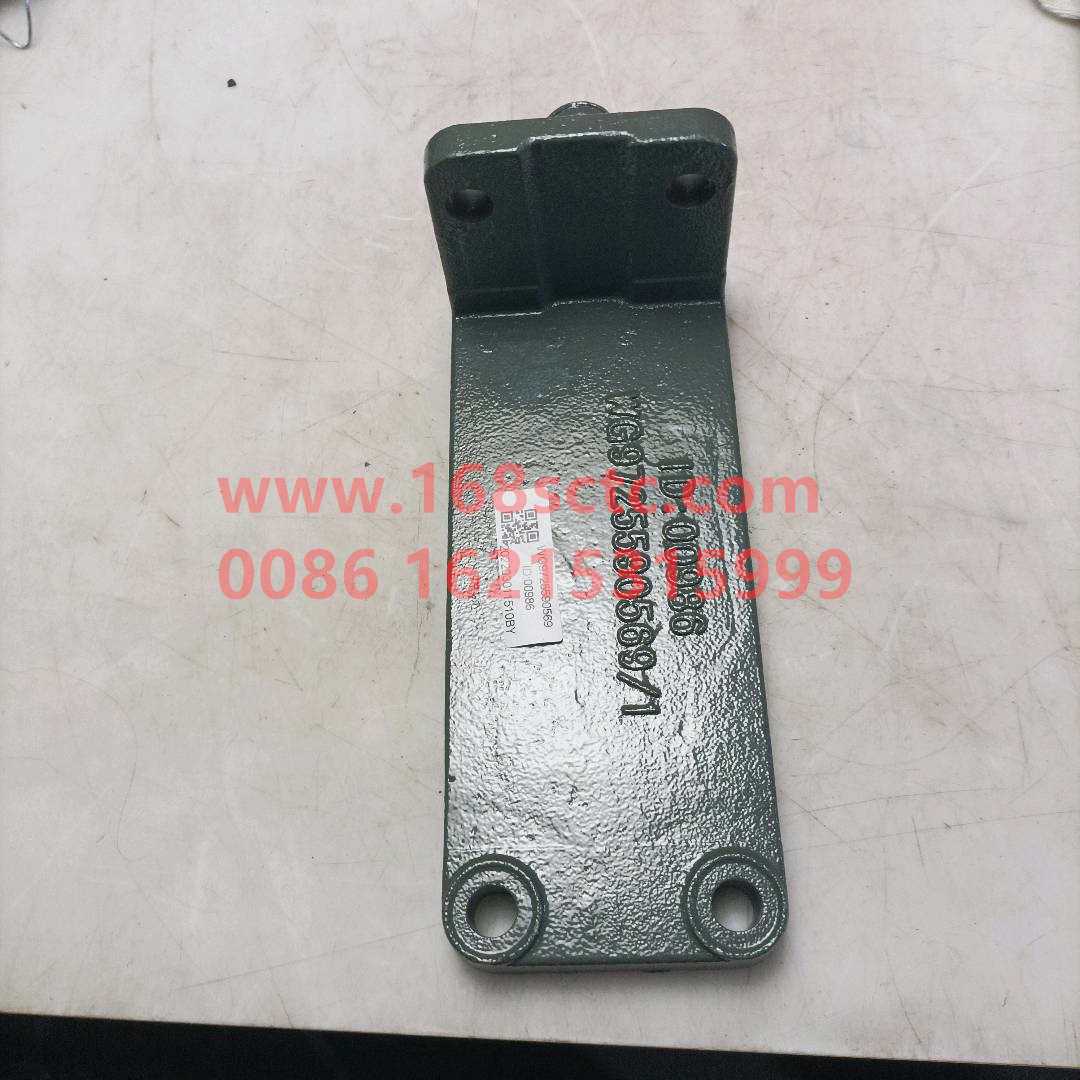 WG9725590569