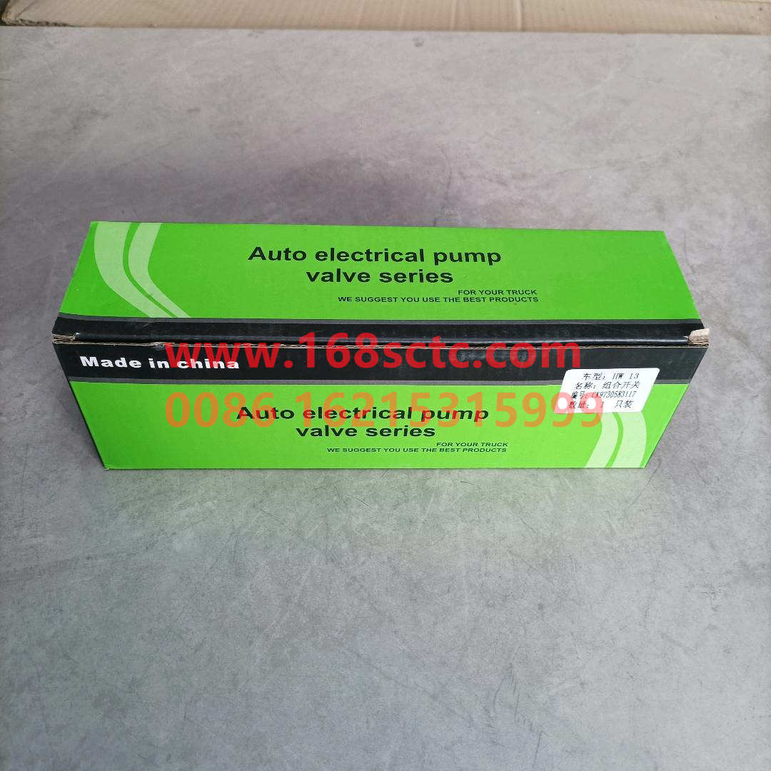 WG9730583117