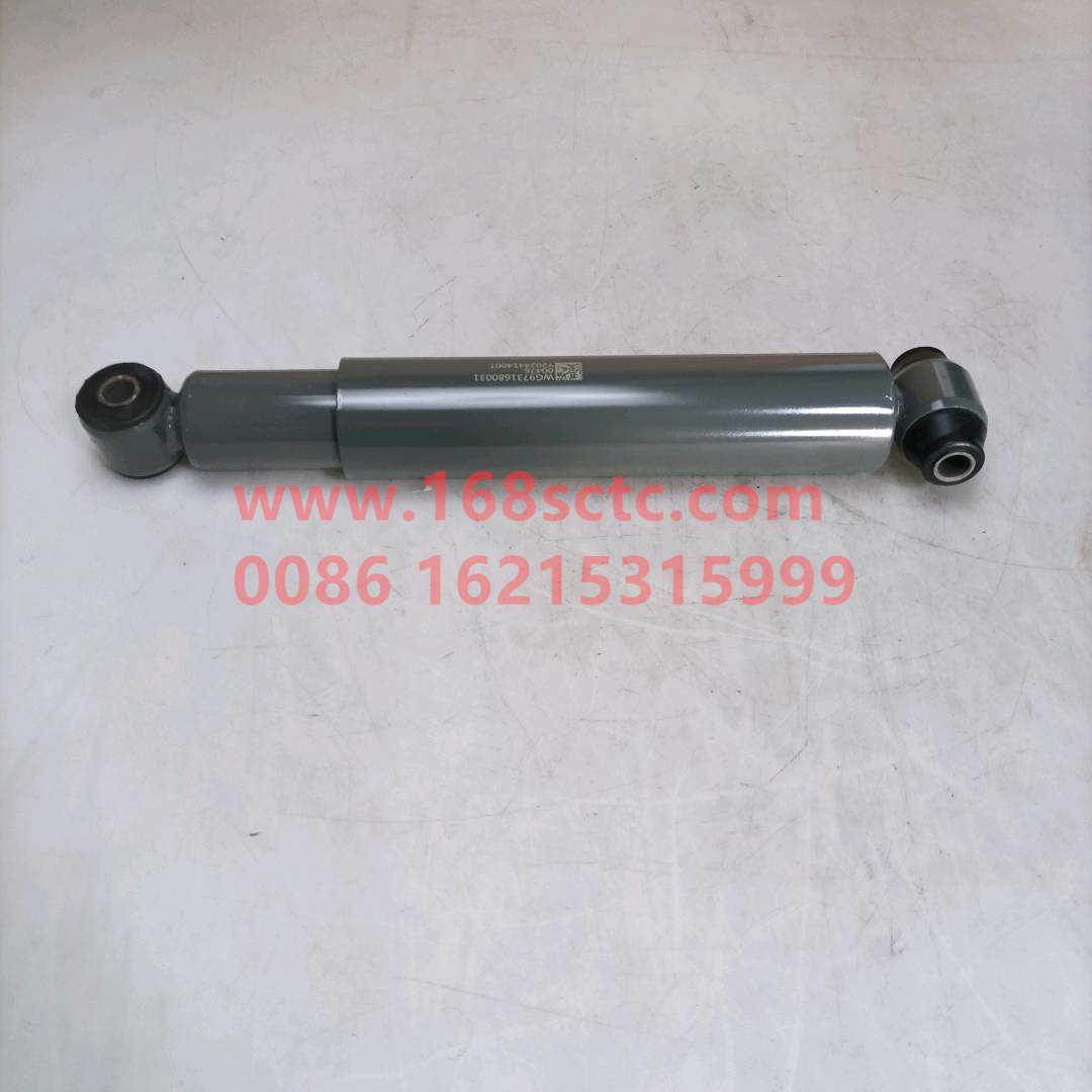 WG9731680031·