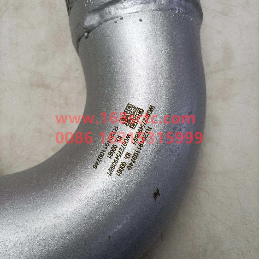 WG9727549088