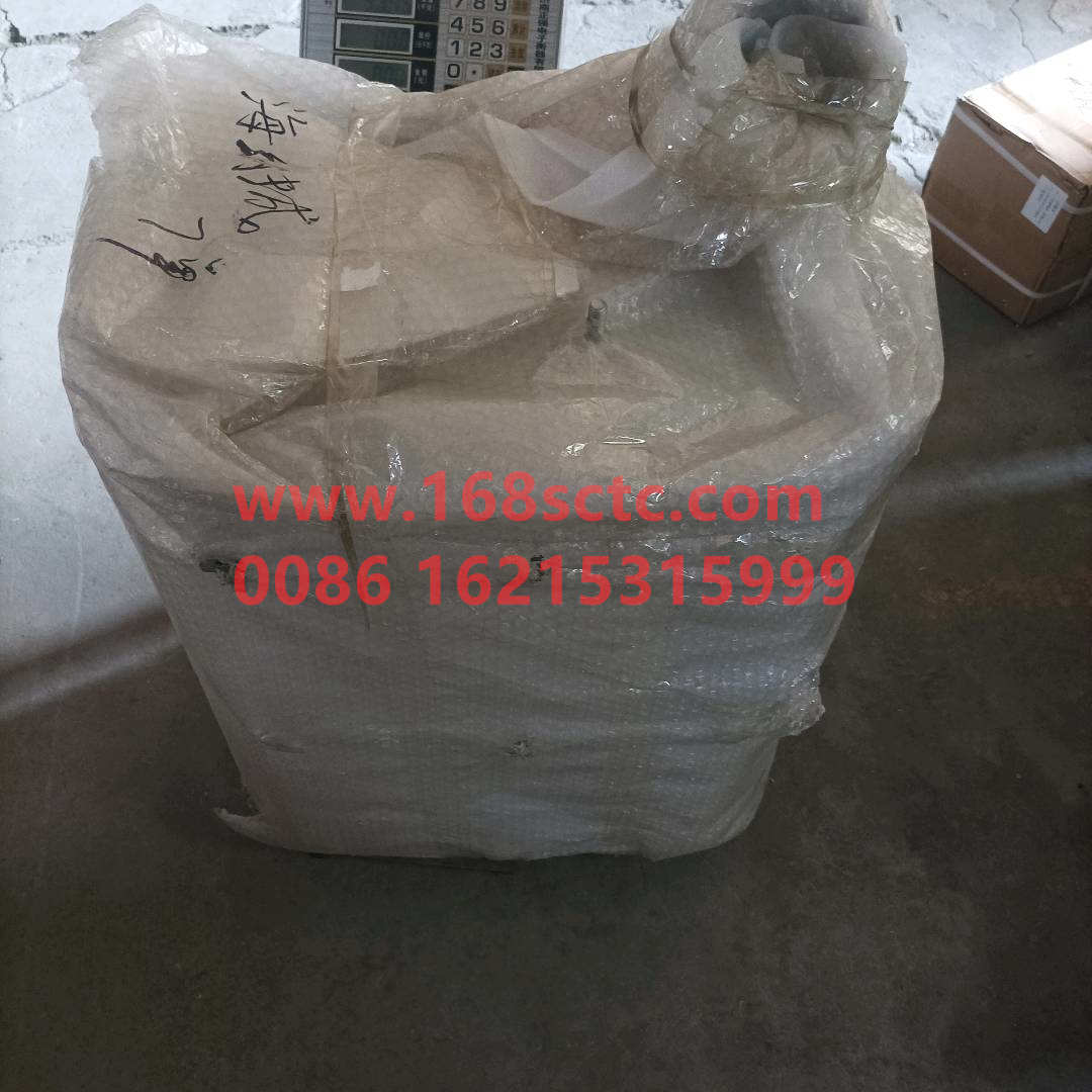 WG9727540001