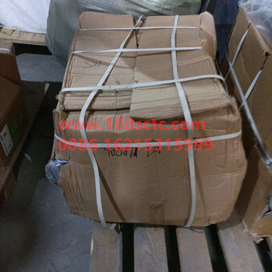 WG9727549088