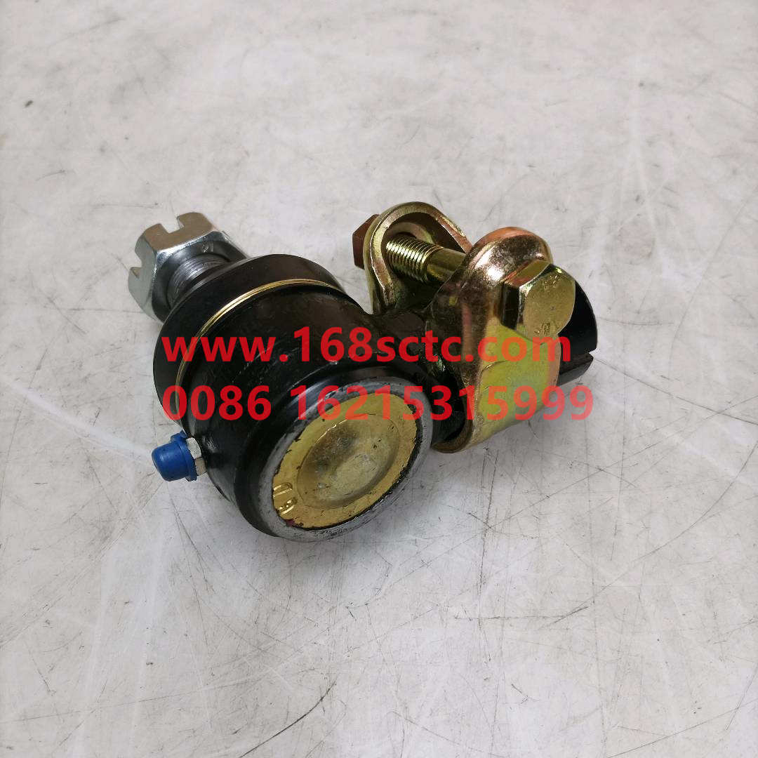 WG9770470075·