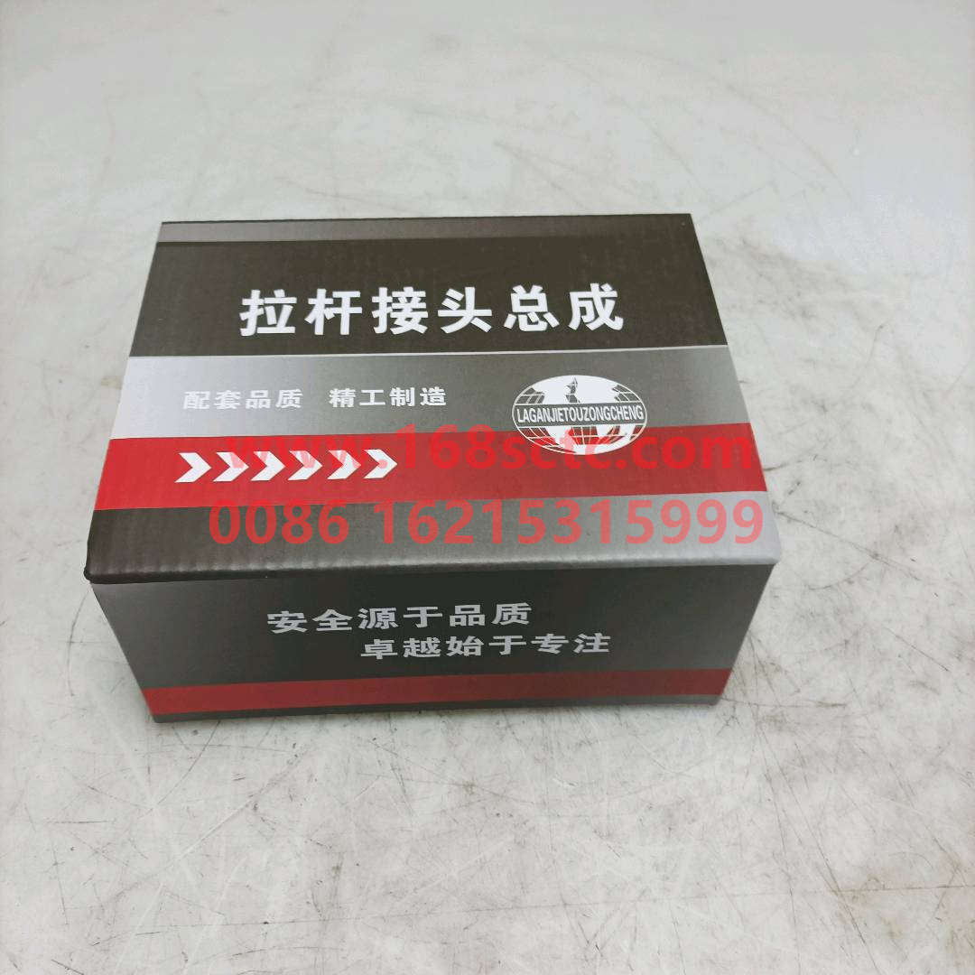 WG9925430200·
