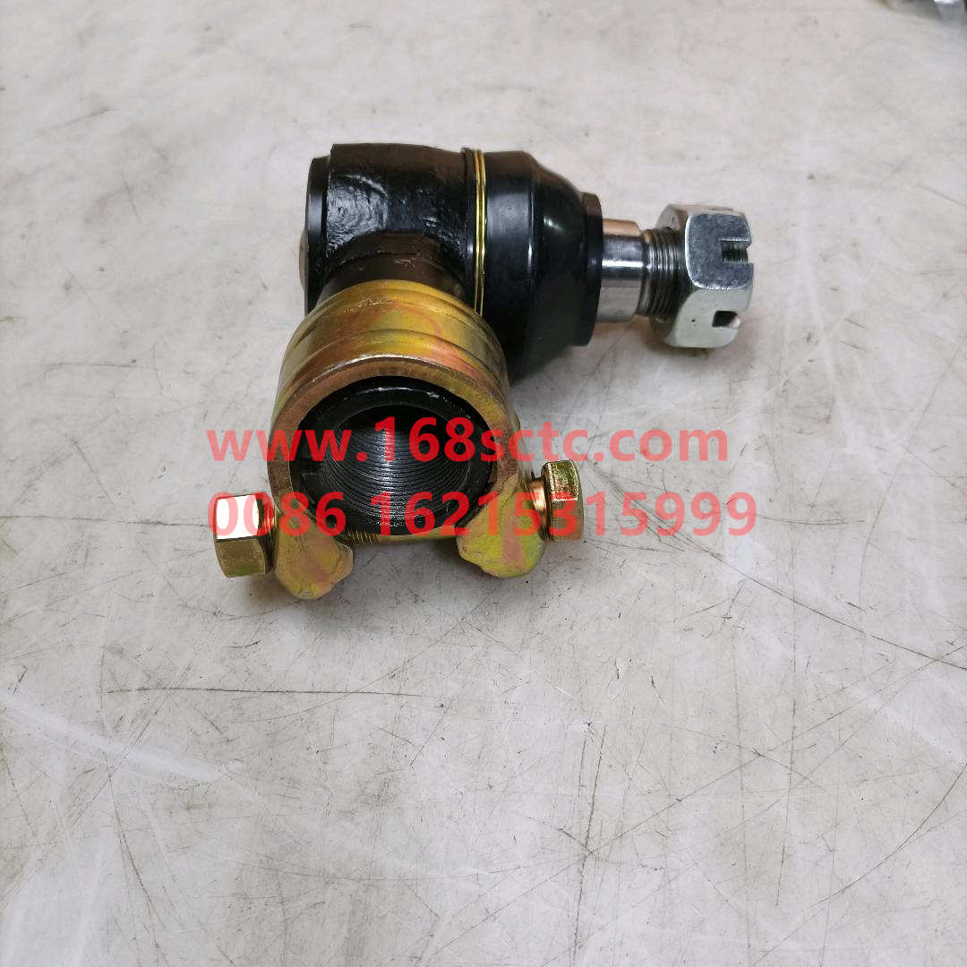 WG9770470075·