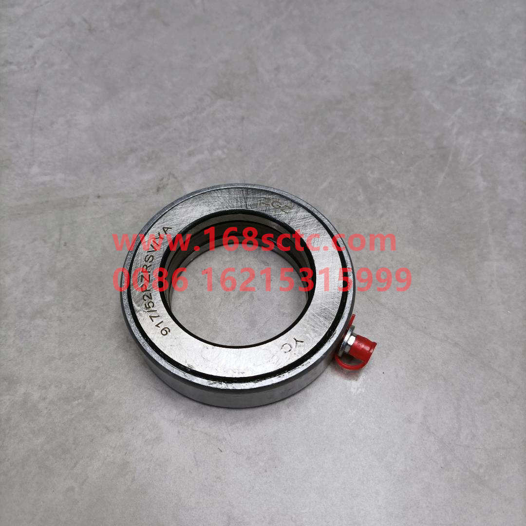 WG9925410090