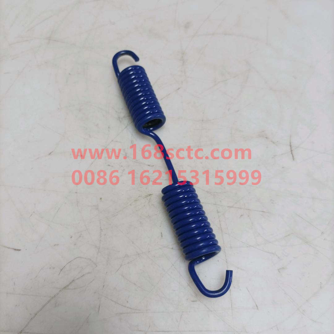 WG9761450130·