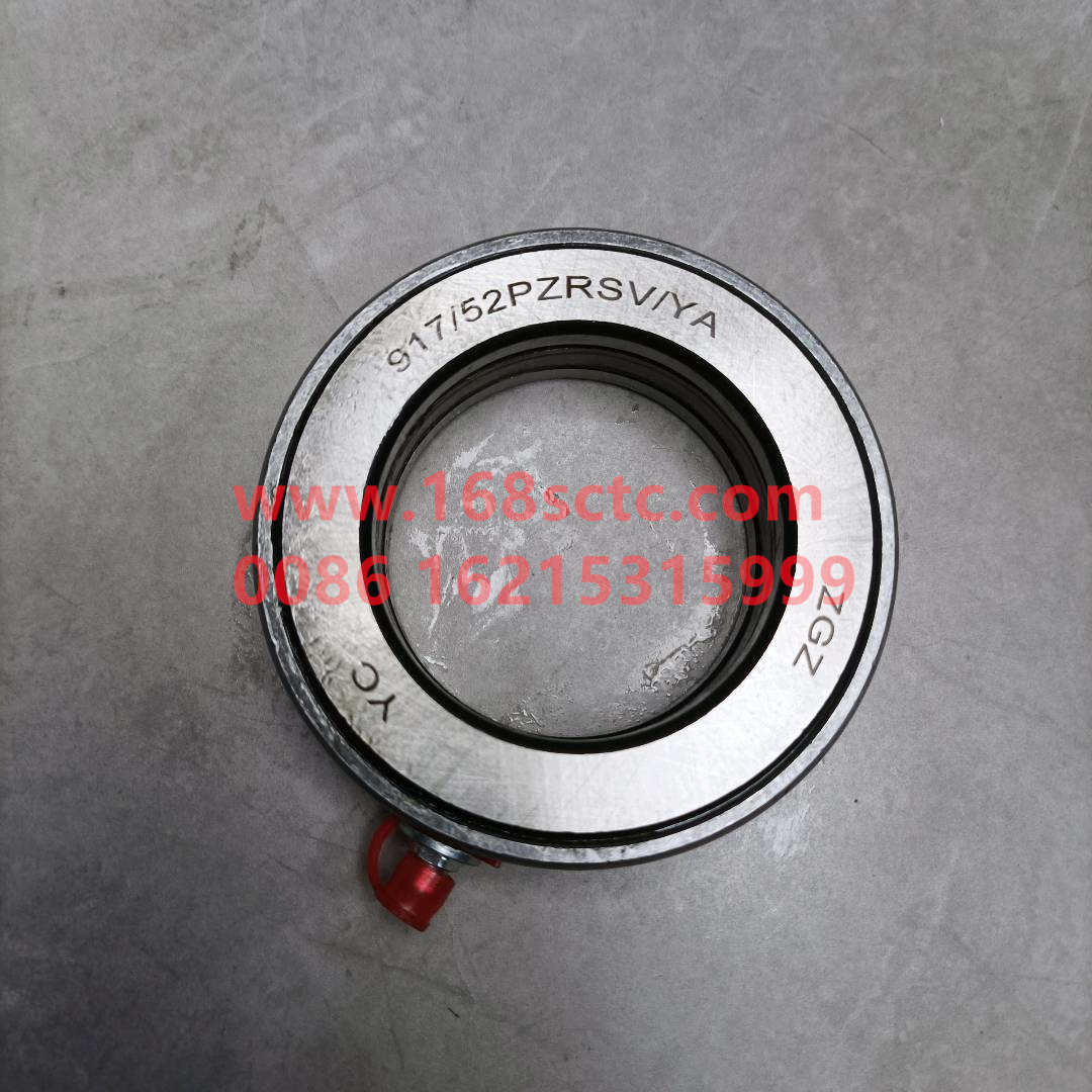 WG9925410090
