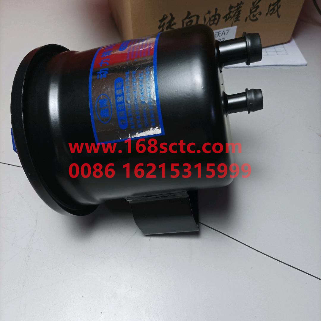 WG9925470033