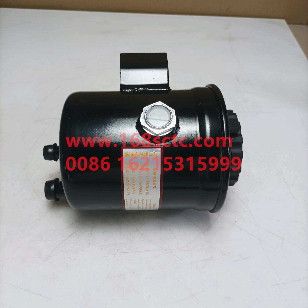 WG9925470433