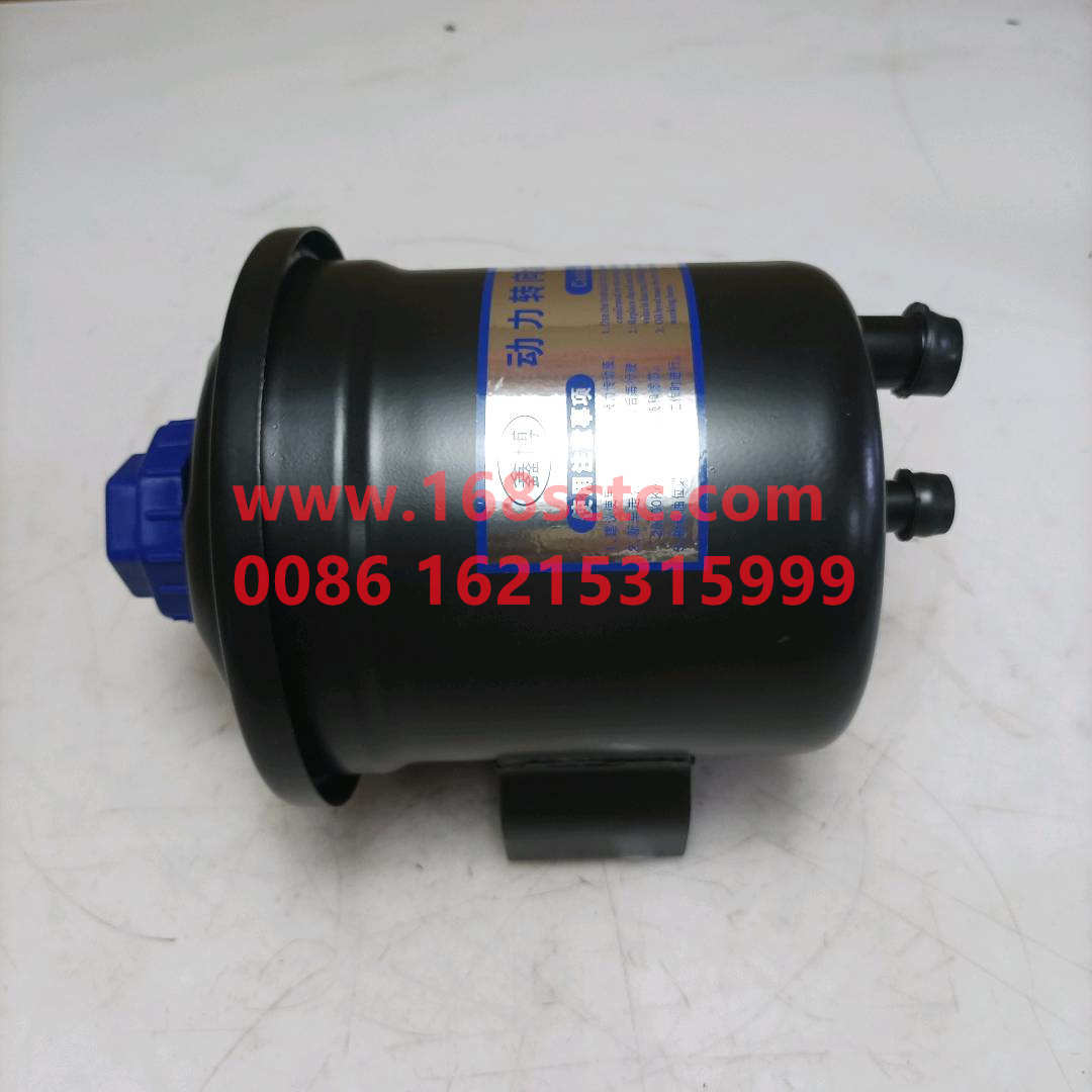 WG9925470033