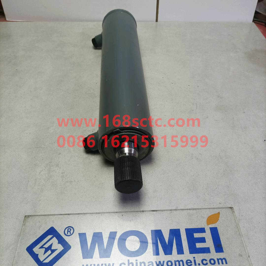 WG9770470070·