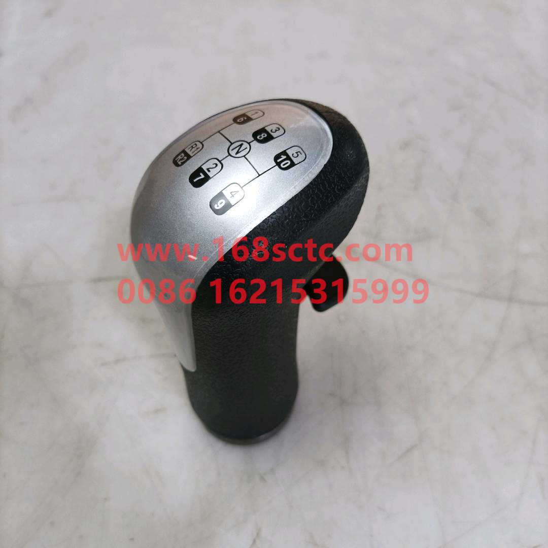 WG9900241001