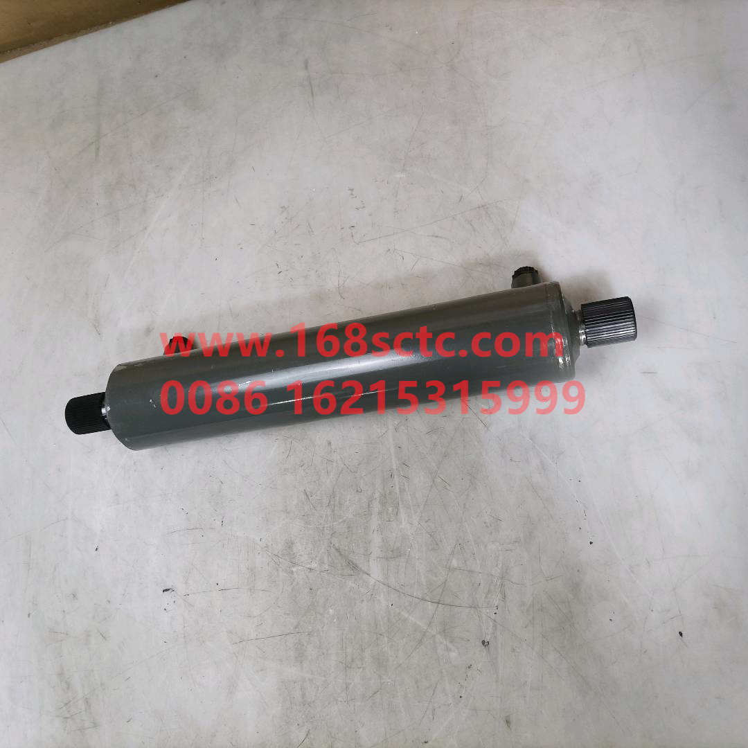 WG9770470070·
