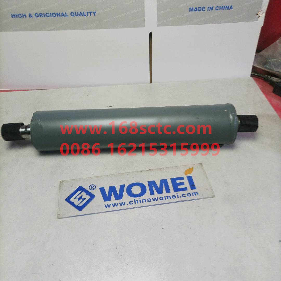 WG9770470070·