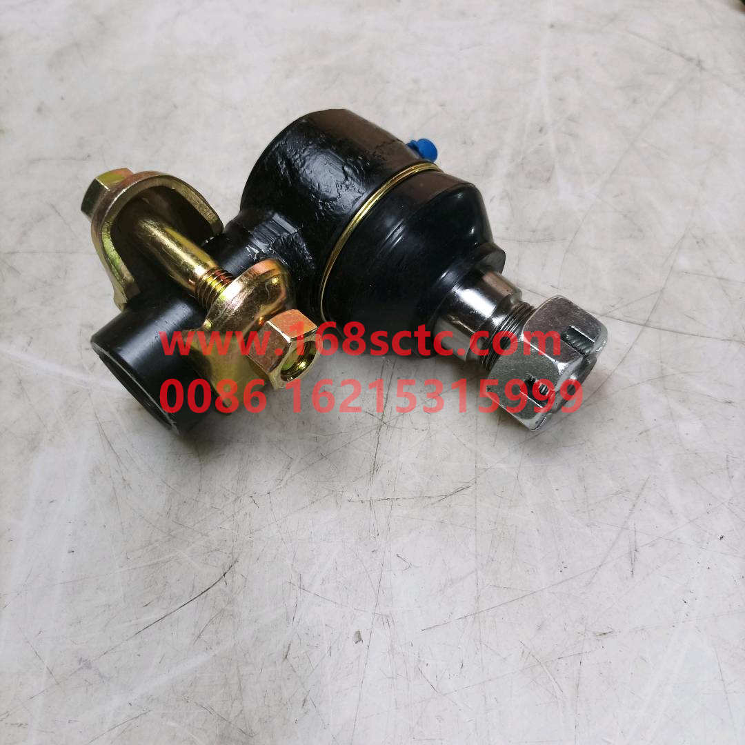 WG9770470075·