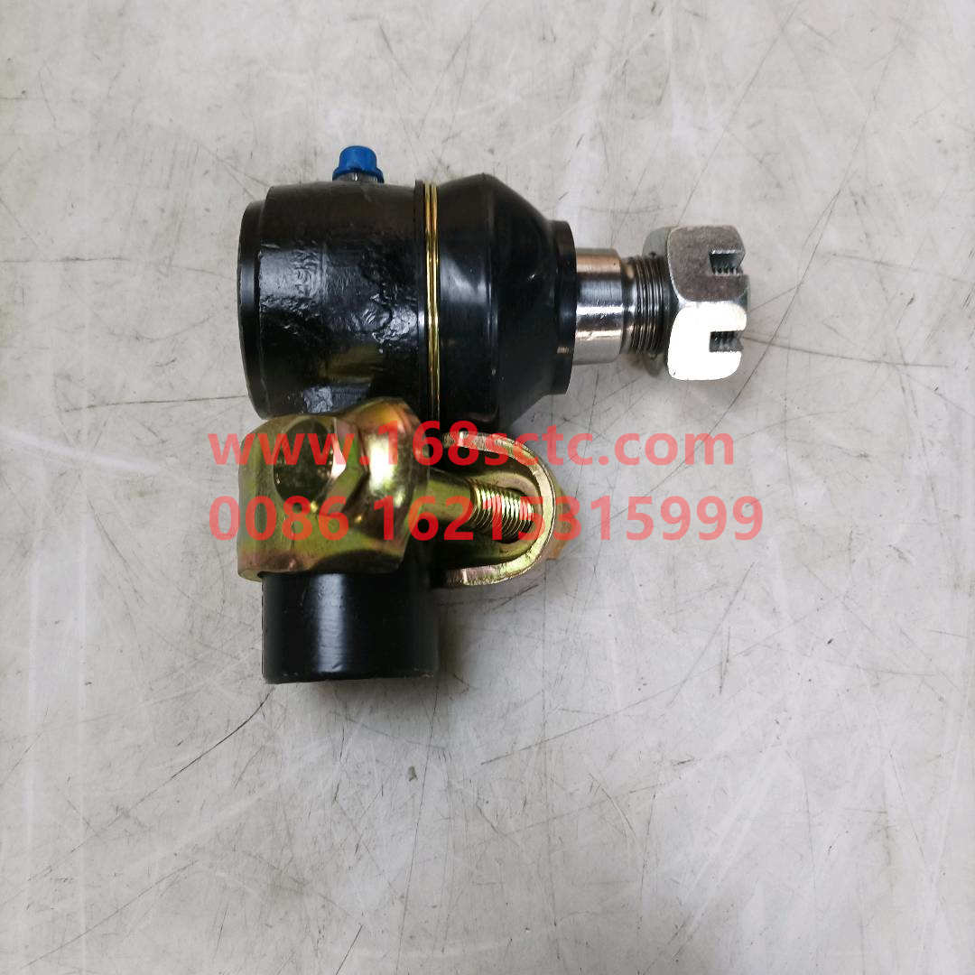 WG9770470075·