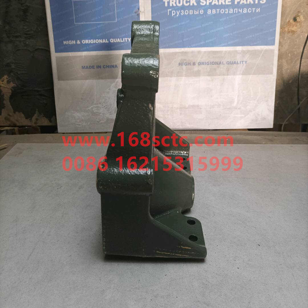 WG9925520208·