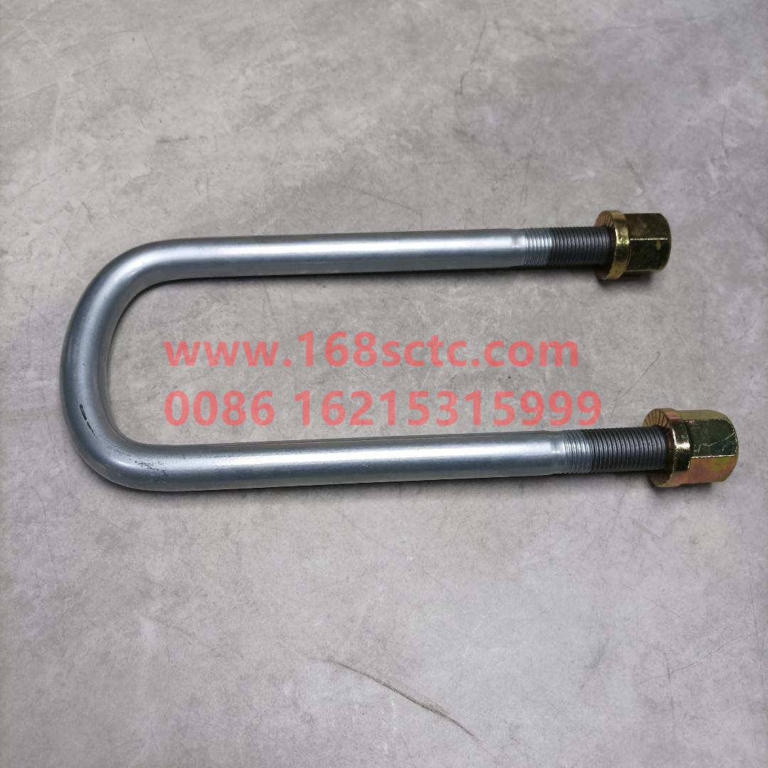 WG9925520270
