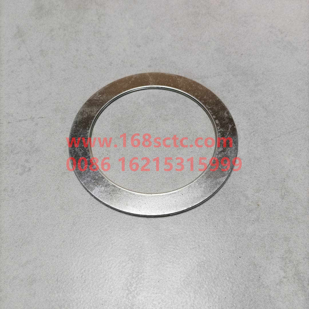 WG9925540557