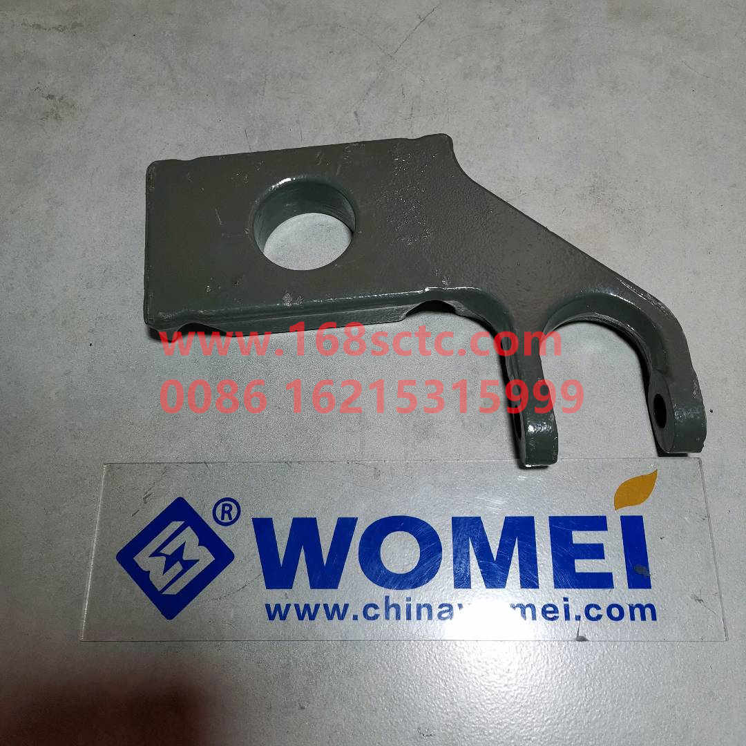 WG9925520038·