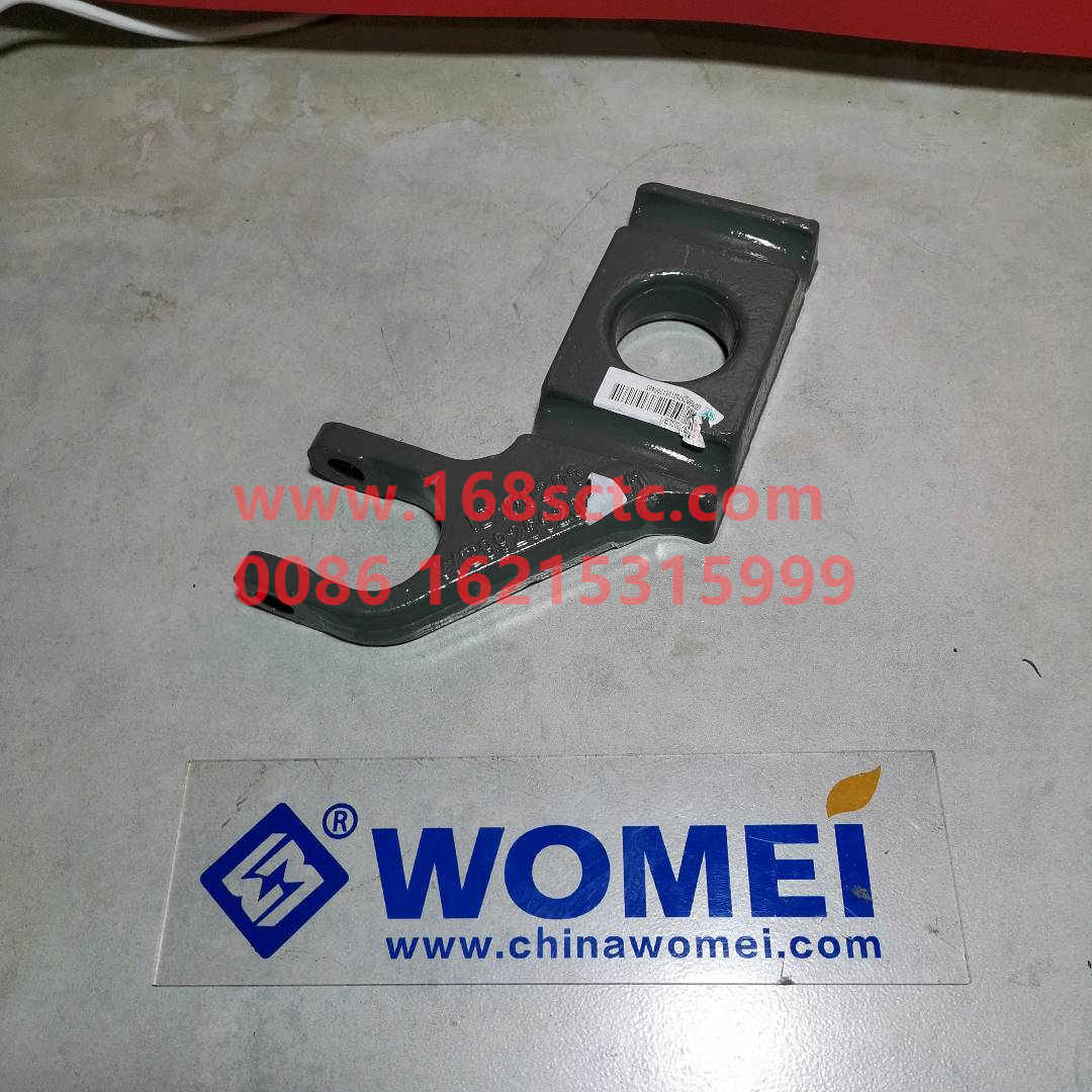 WG9925520037·