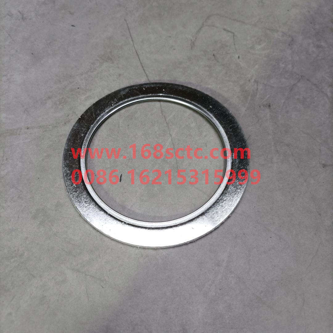 WG9925540557