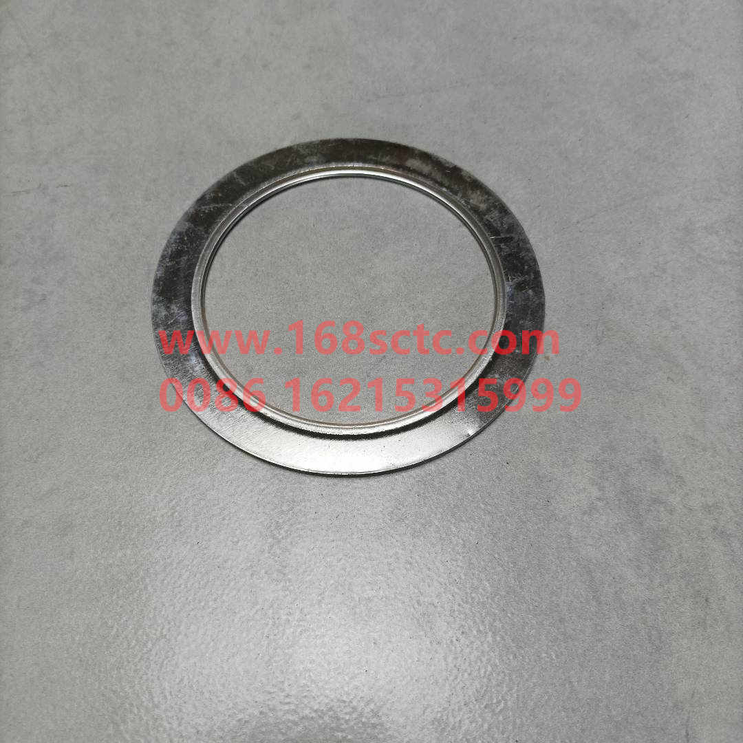 WG9925540557