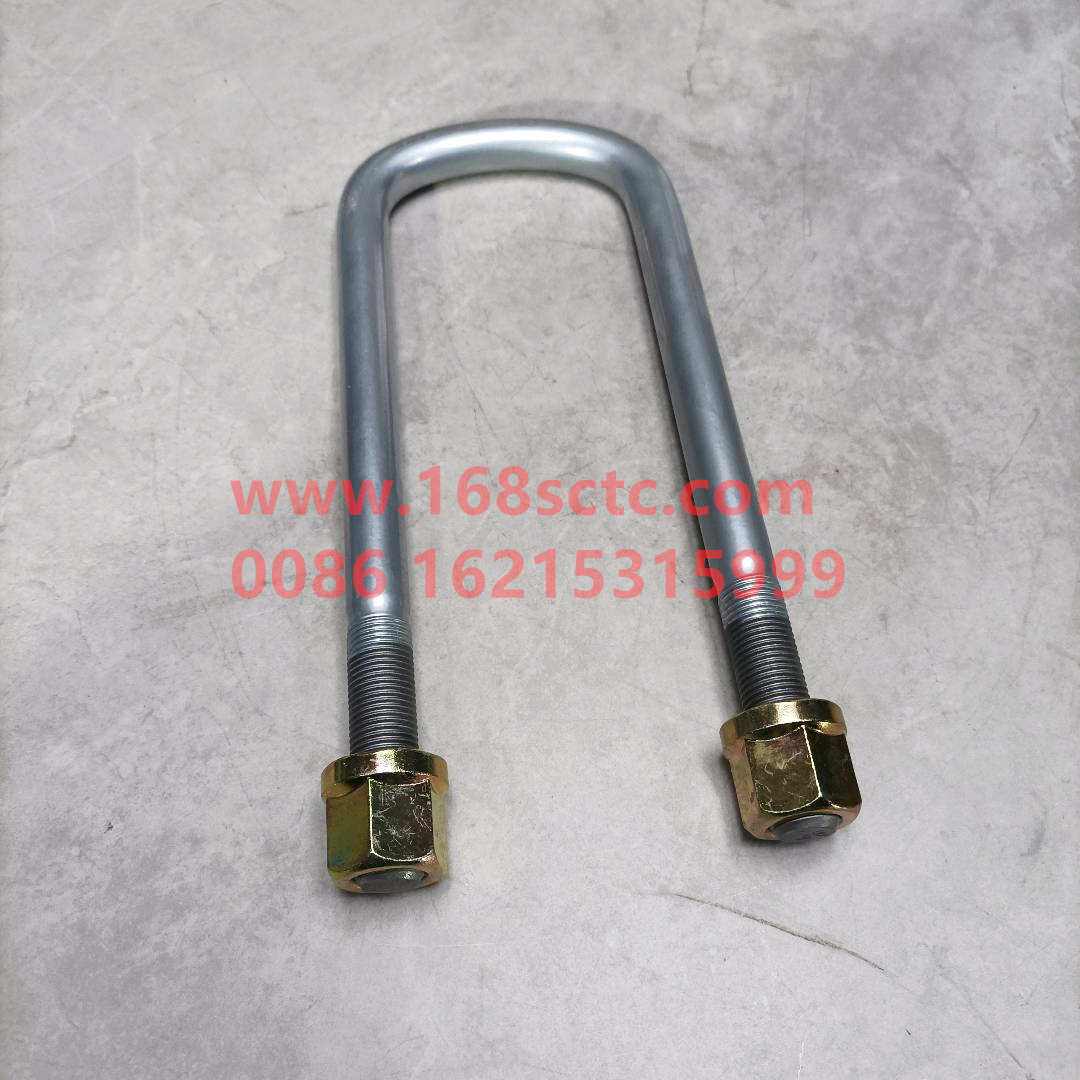 WG9925520270